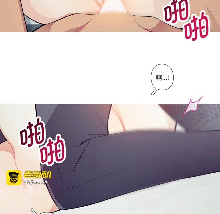 第22话 第 33 页