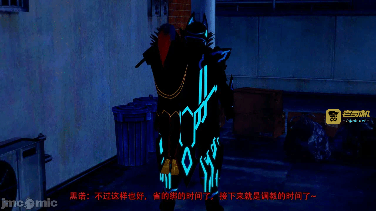 第一话 第 45 页