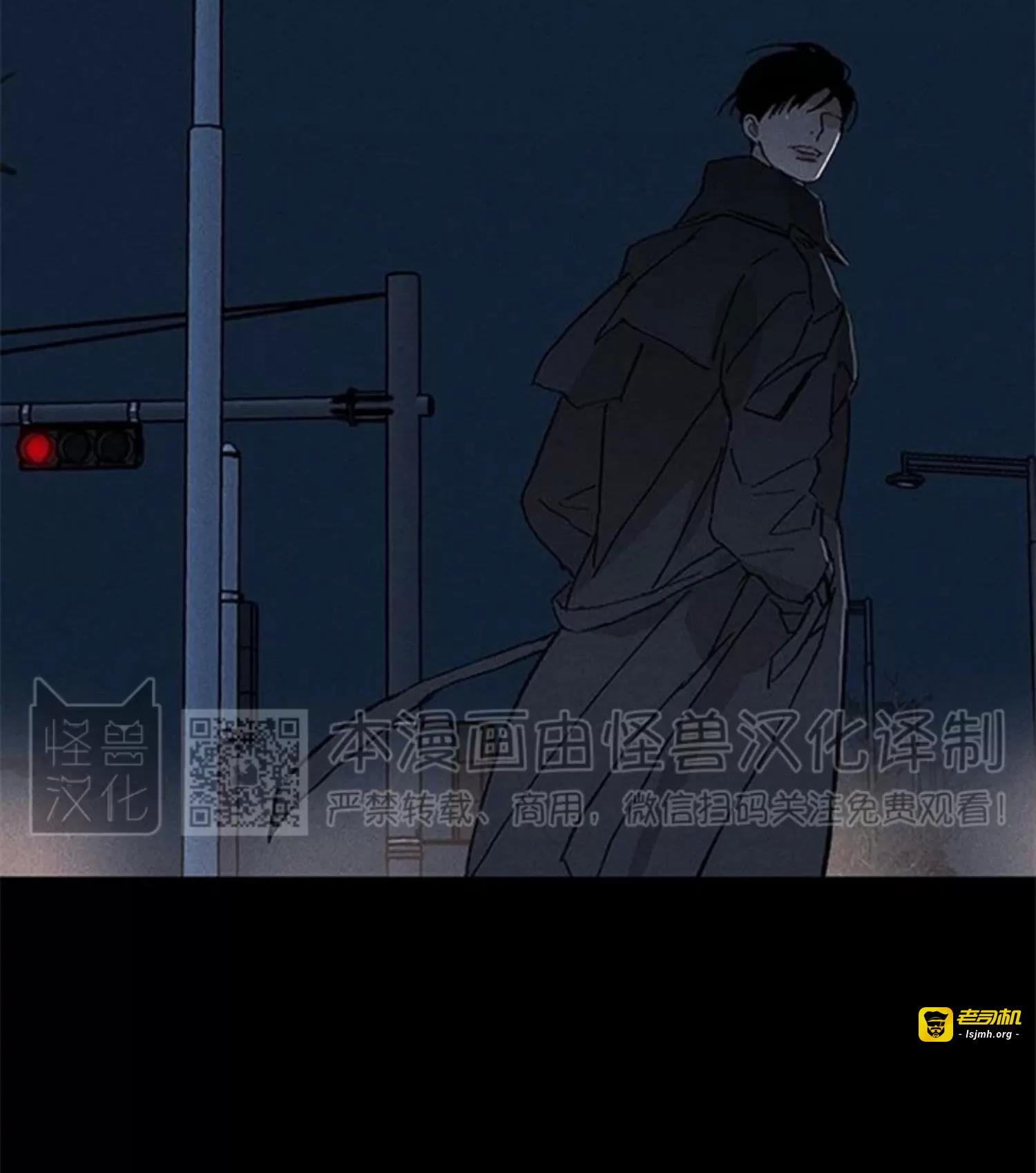 第49话 第 139 页