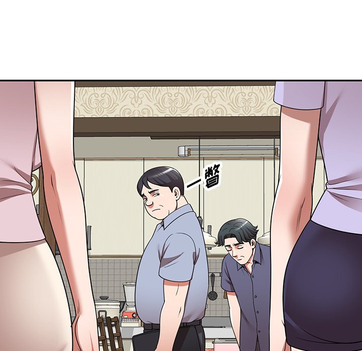 第11话 第 52 页