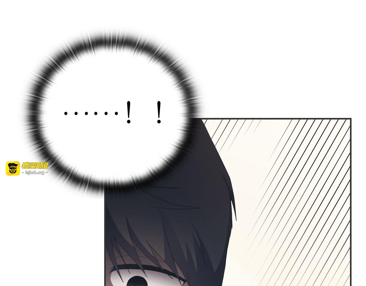 第 18话 第 181 页