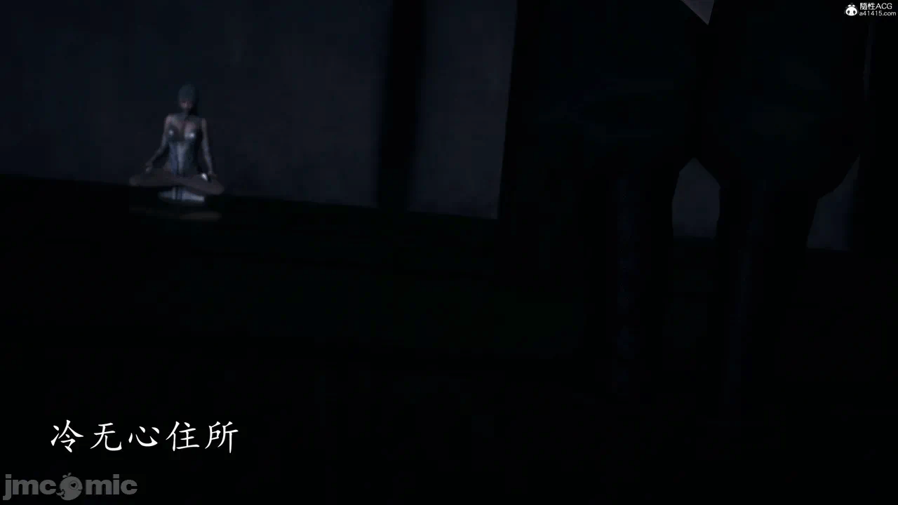 [3D]天玄神魔录01-12 第一话 - 1562