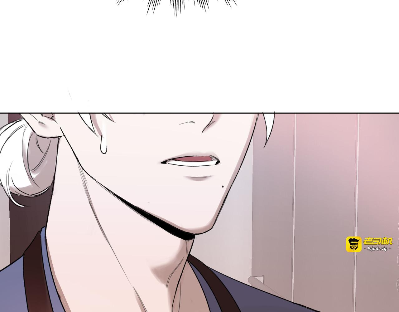 第3话 偶然与必然 第 5 页