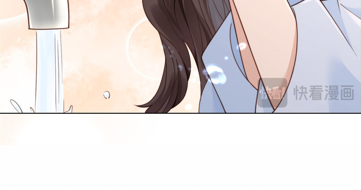 第37话 团宠苏晓梦 第 138 页