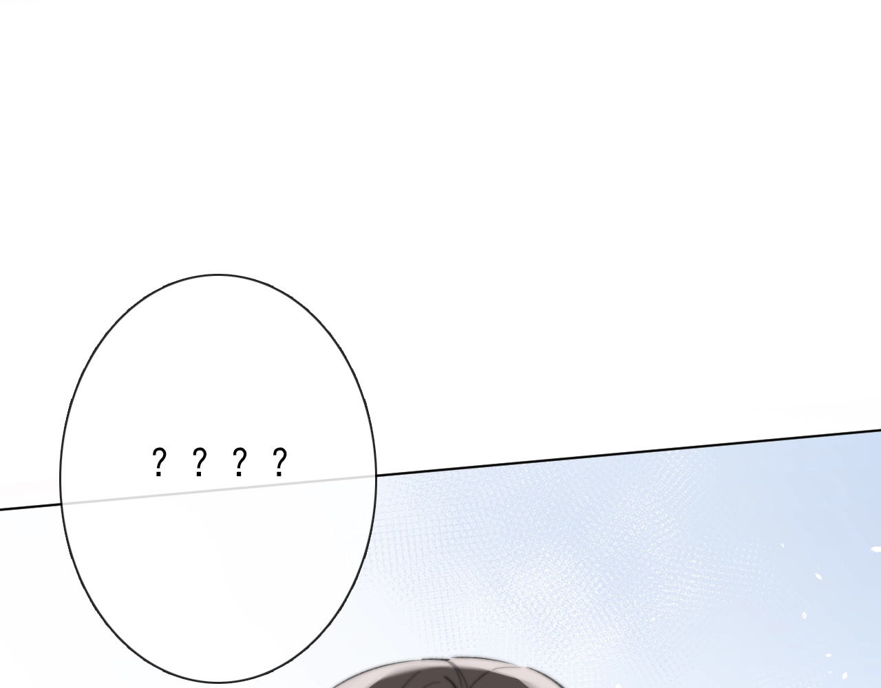 第11话 他来了 第 204 页