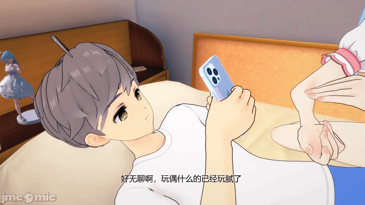 第一话 第 154 页