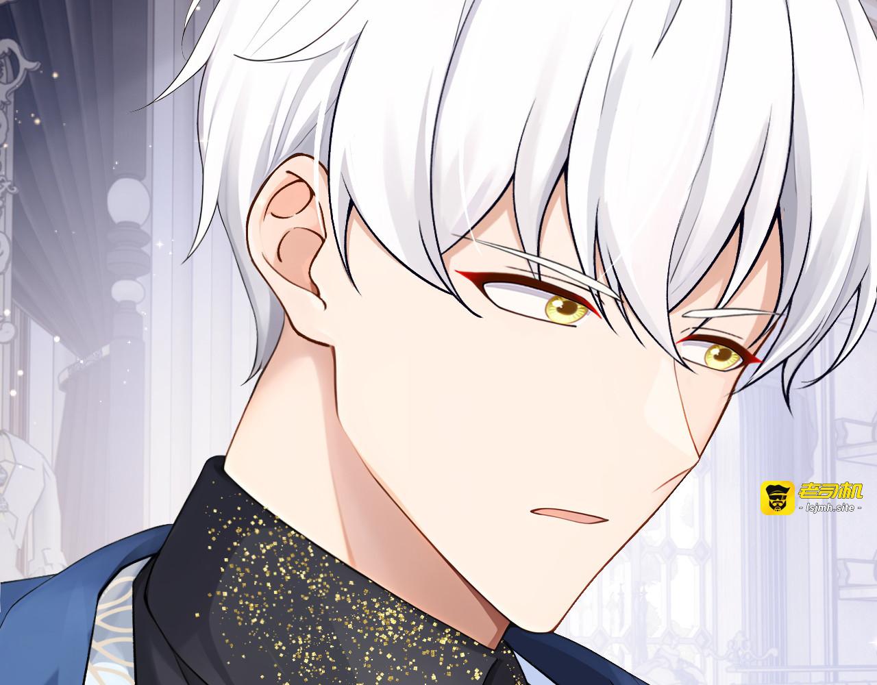 第36话 新婚……夫妇？ 第 35 页