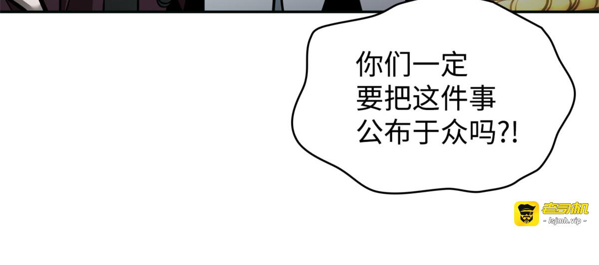 后续支援 第 89 页