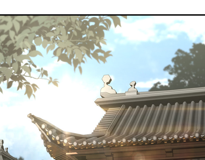第102话 第 206 页