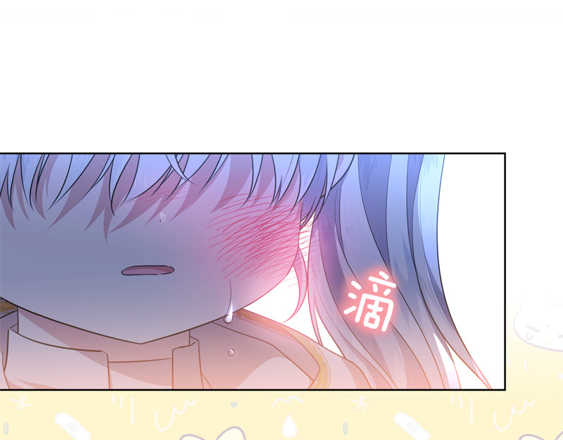第8话 双胞胎堂哥 第 112 页