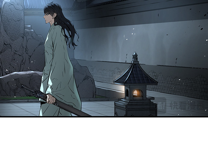 第41话 第 254 页
