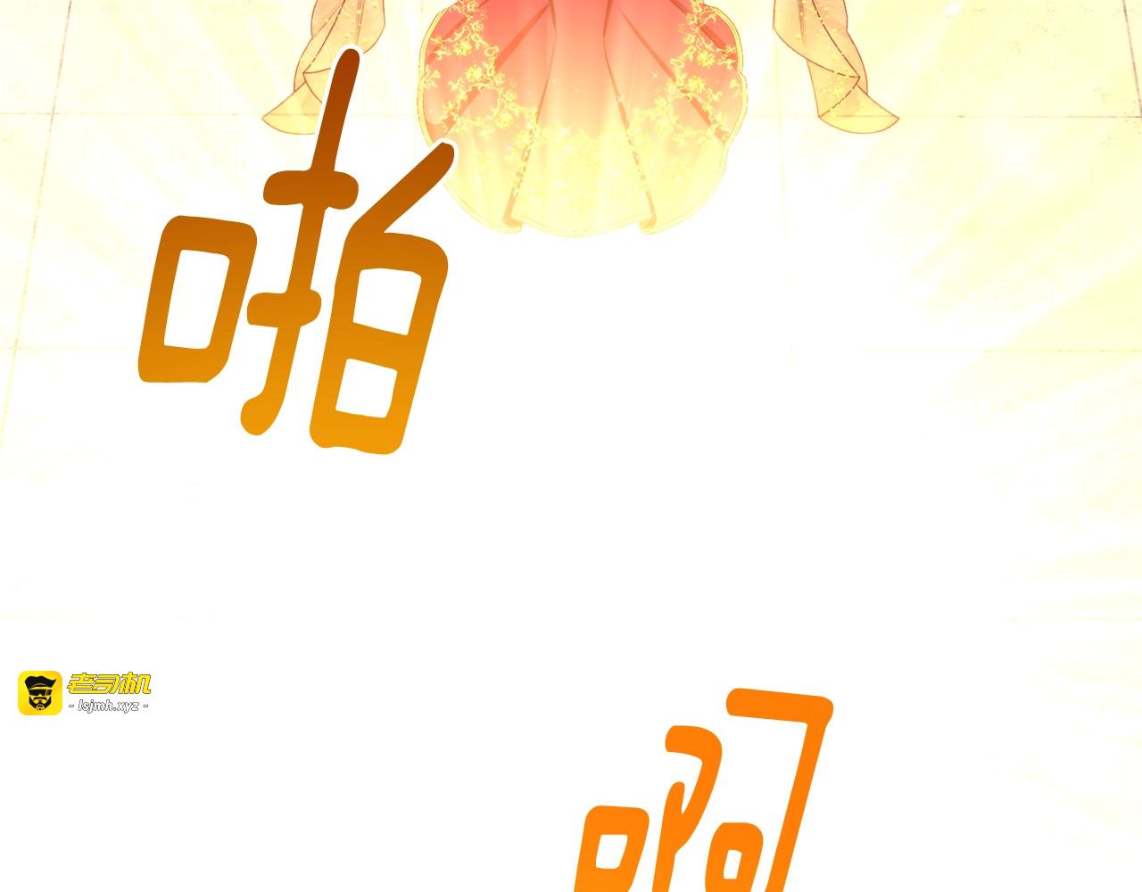 番外19 重生 第 147 页