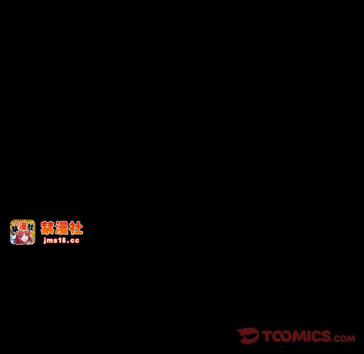 第37话 第 105 页