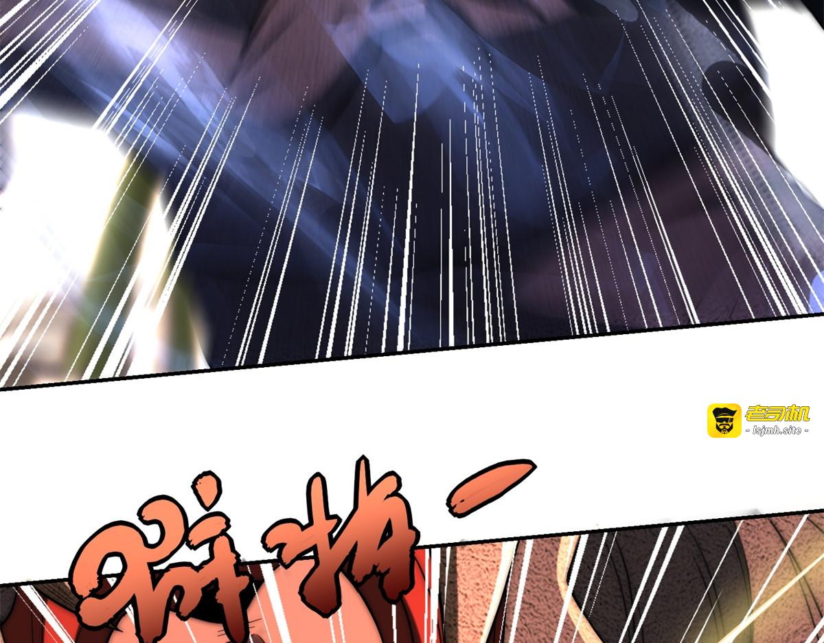 第65话 人性的阴暗面 第 45 页