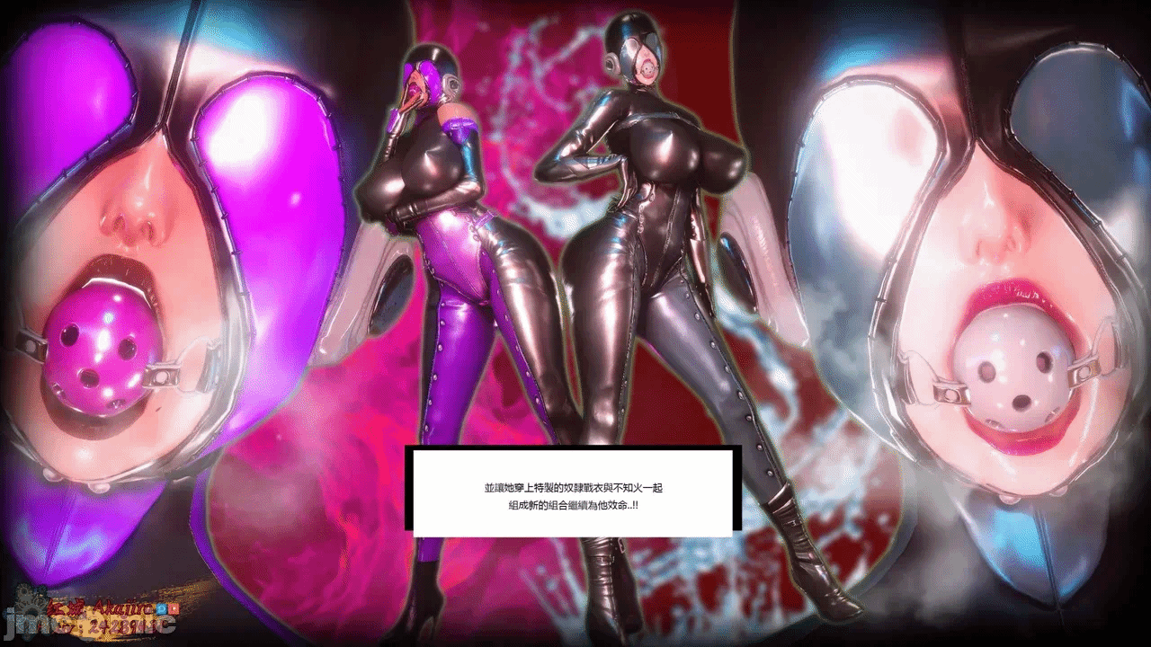 第一话 第 8 页