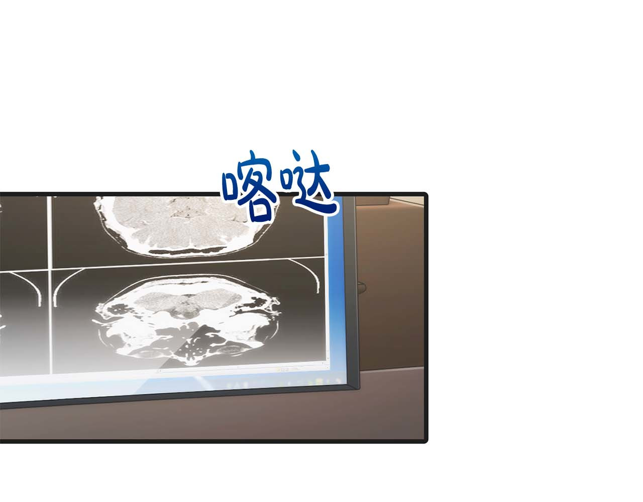 第141话 第 108 页