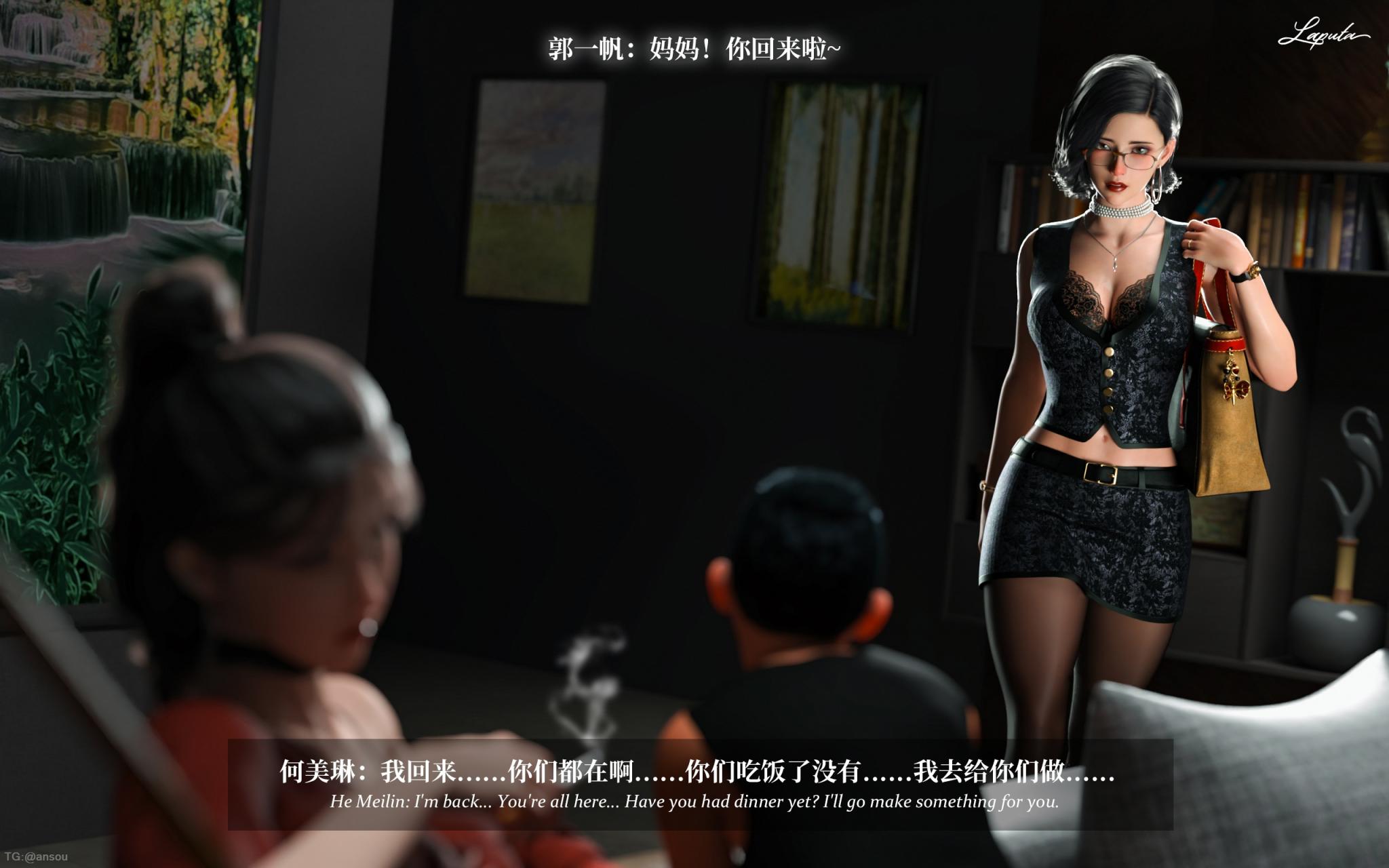第一章 第 162 页