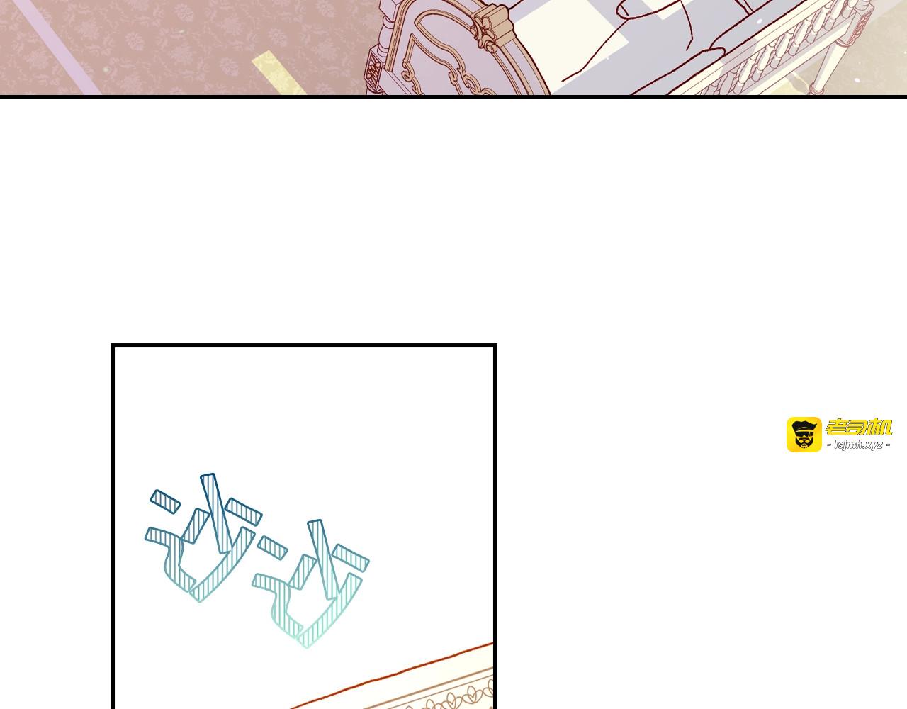 第23话 伯爵的邀请函 第 125 页