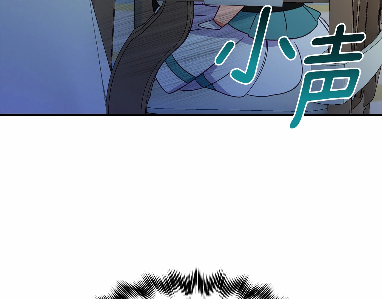 第141话 我也生气了！ 第 154 页