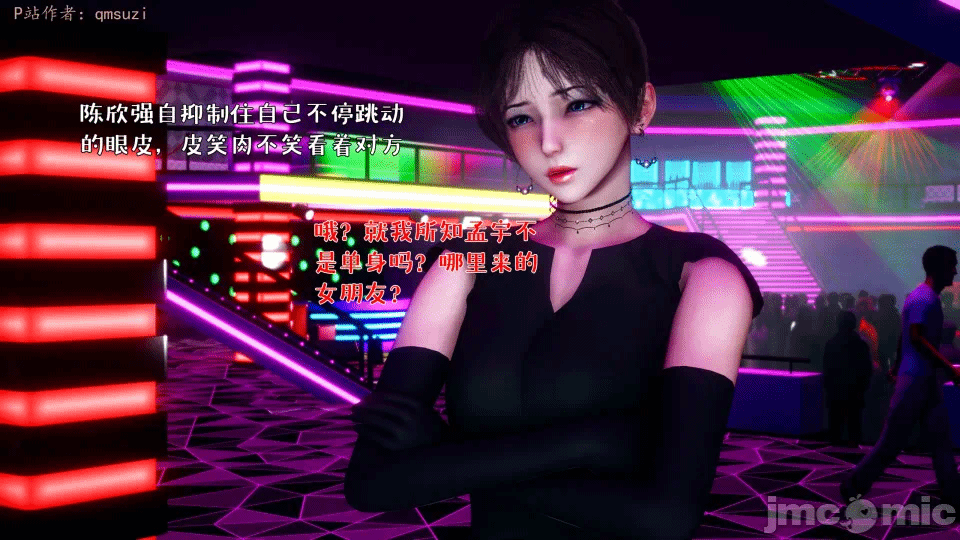 第一话 第 692 页