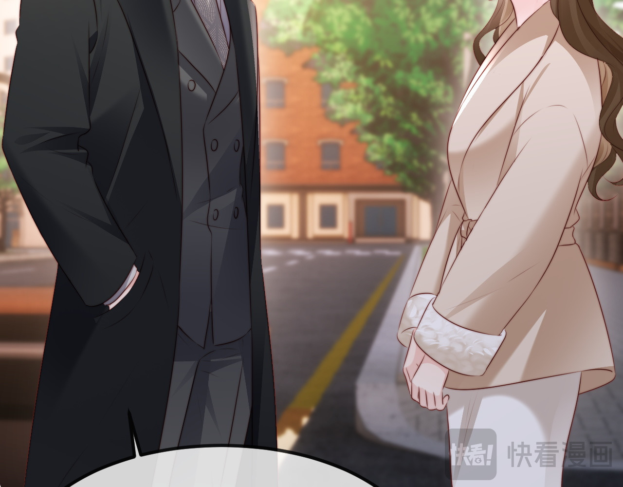 第54话 第 25 页