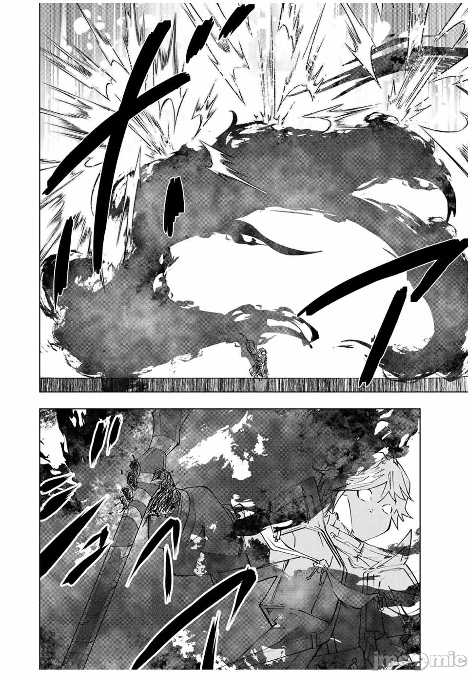 被信赖的伙伴在地下城深处追杀依靠恩惠『无限扭蛋』召唤等级9999的同伴们向世界和原队友復仇还要再补上一句『活该！』 [曲终之时个人汉化] [明镜シスイ、大前贵史] 信じていた仲间达にダンジョン奥地で杀されかけたがギフト『无限ガチャ』でレベル9999の仲间达を手に入れて元パーティーメンバーと世界に復讐&『ざまぁ!』します! 第46话 - 11