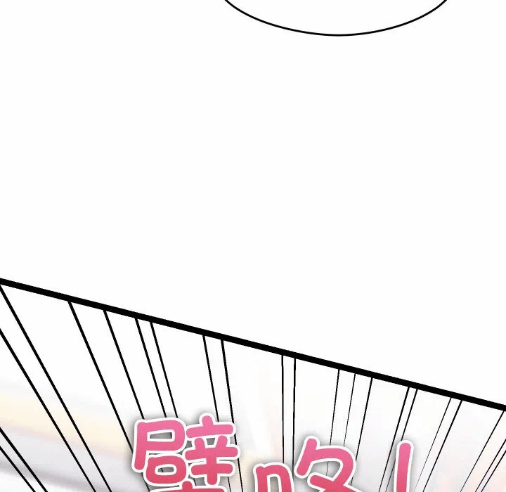 第6话 第 121 页