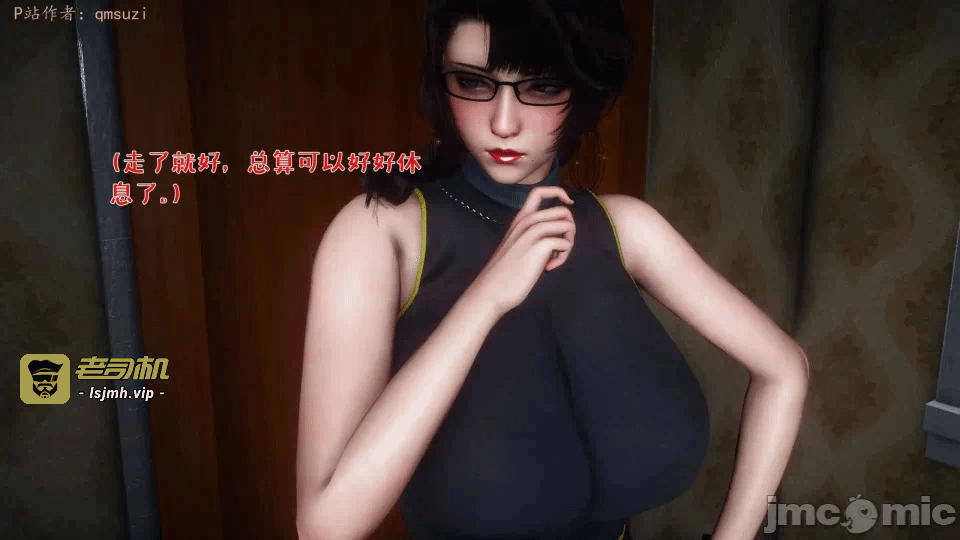 第一话 第 1015 页
