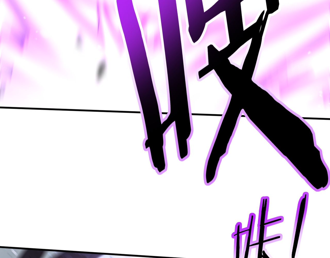 第231话 统帅与火种 第 121 页