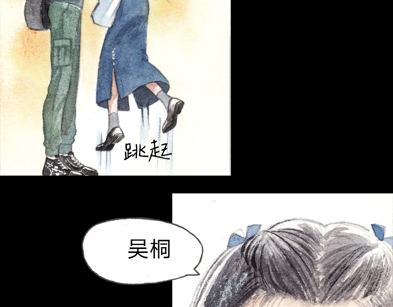 第5话 为什么校草会喜欢这种人？ 第 36 页