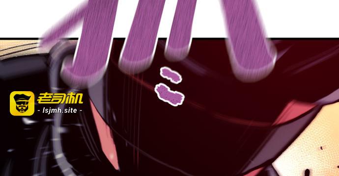 第31话 第 457 页