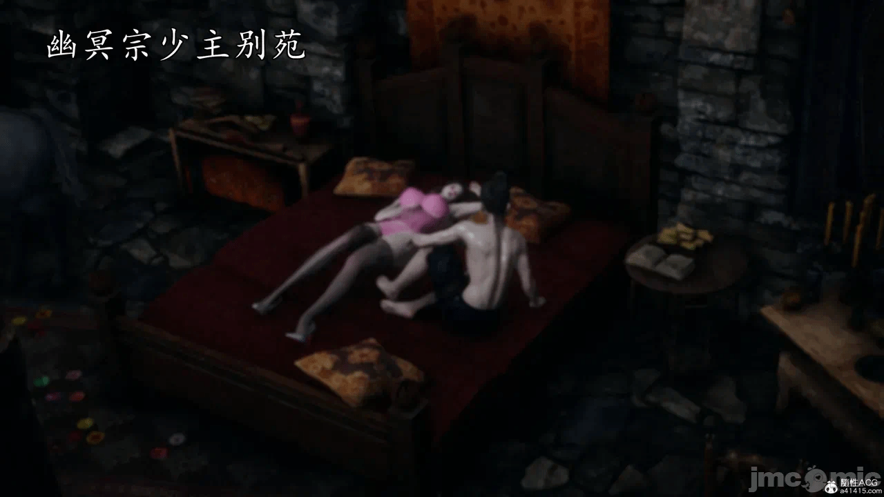 [3D]天玄神魔录01-12 第一话 - 1595
