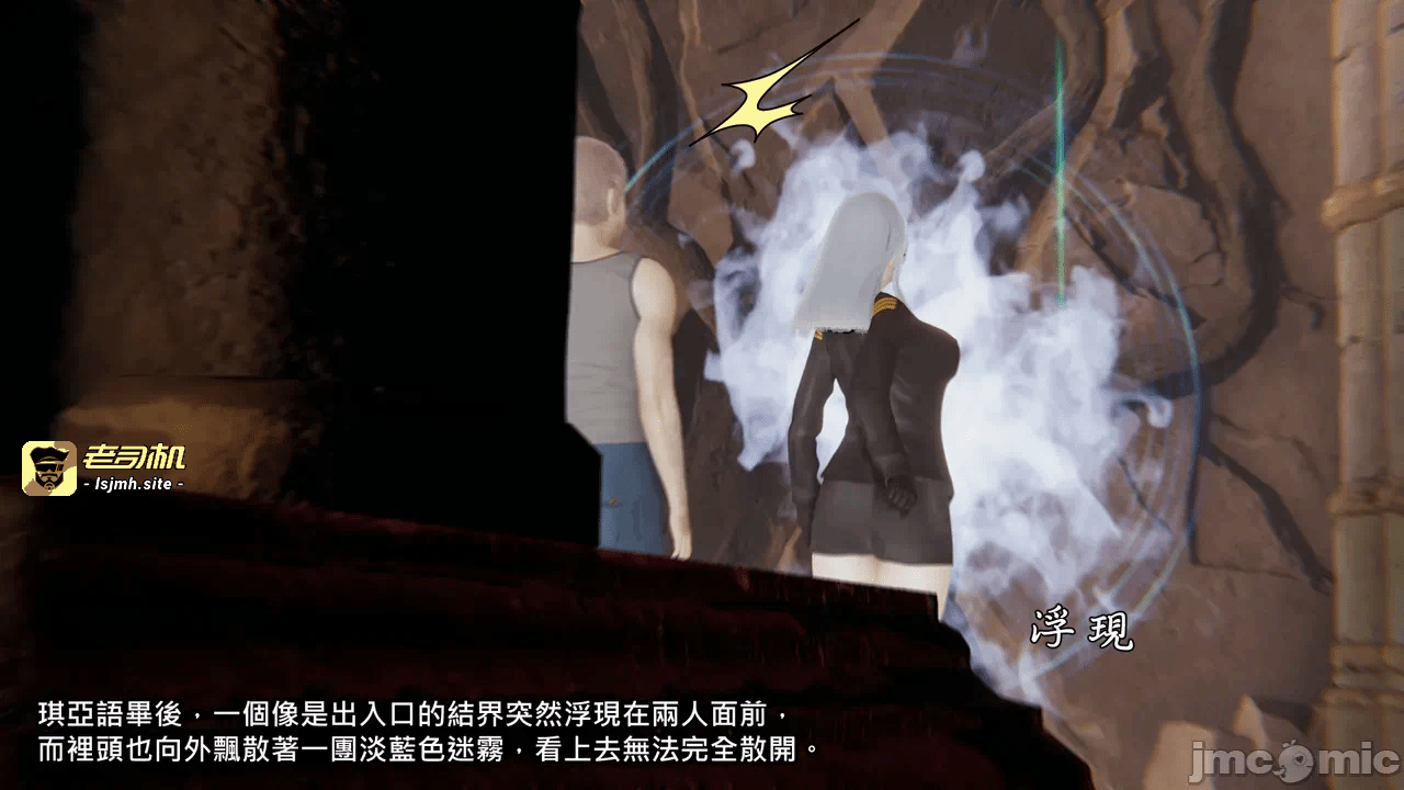第一话 第 107 页