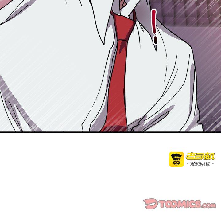 第37话 第 111 页