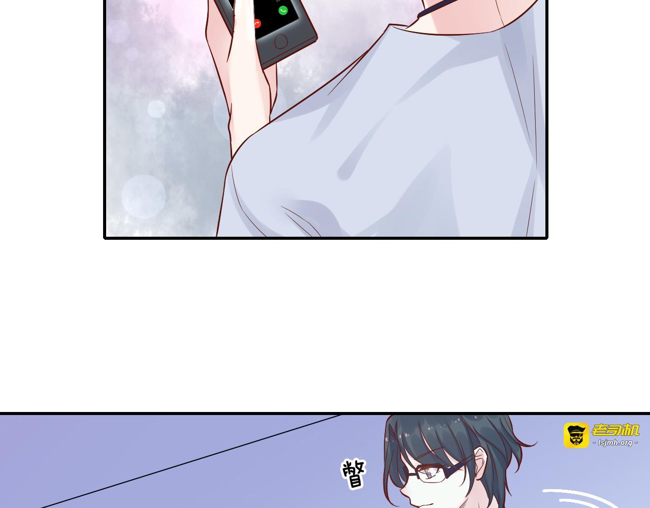 神之左手篇第29话 献歌 第 65 页