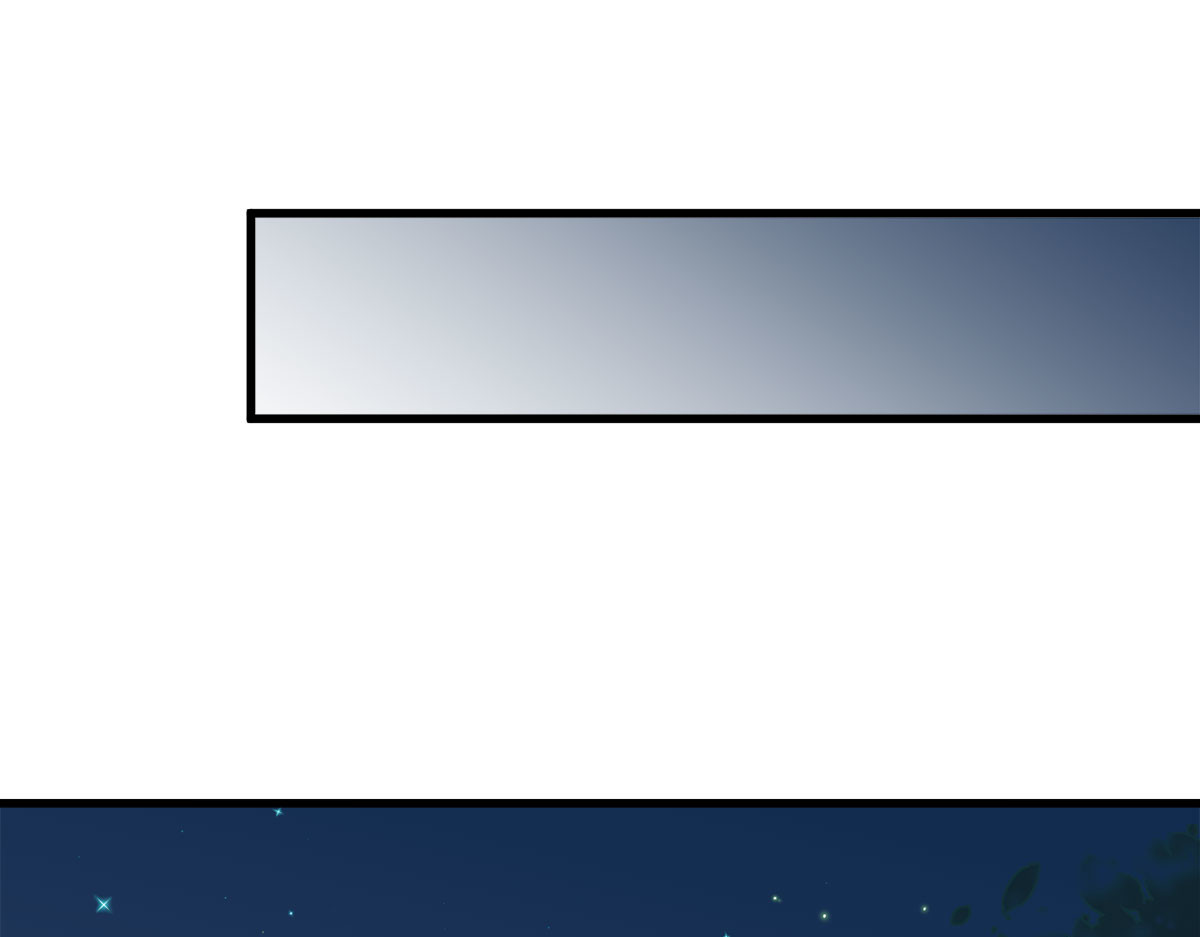 第11话 第 8 页