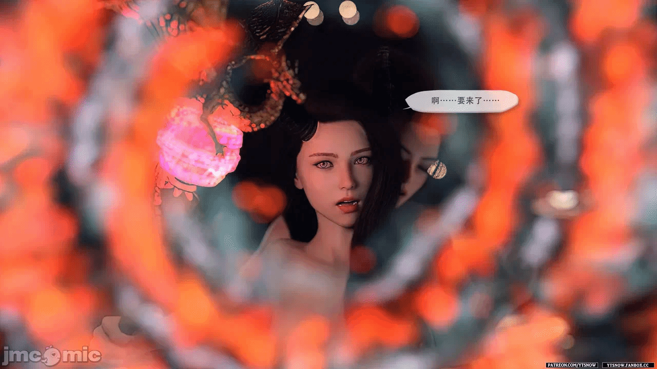 第一话 第 346 页
