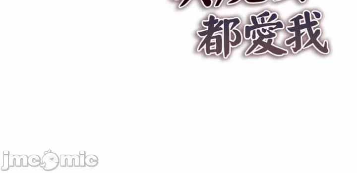 第3话 第 170 页