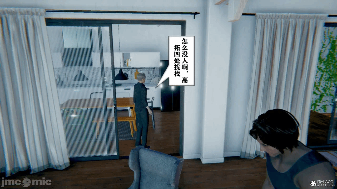 第一话 第 324 页
