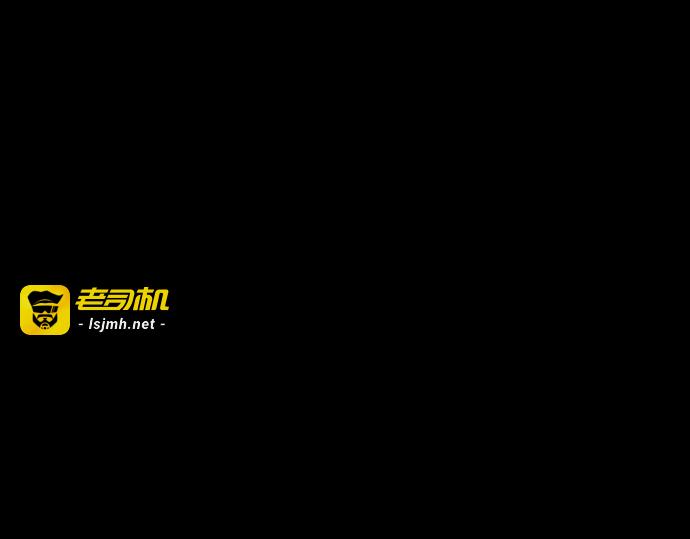第93话 第 3 页