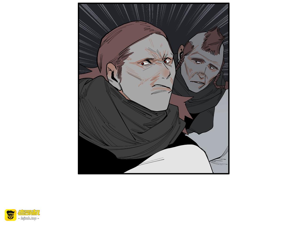 第56话 反击！ 第 65 页