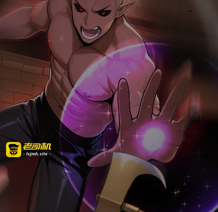 第7话 第 7 页