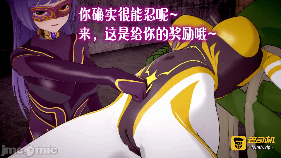 第一话 第 111 页
