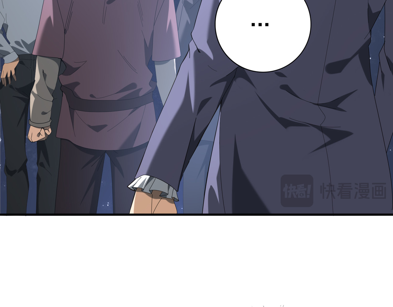 第72话 界魔的移动城堡 第 98 页