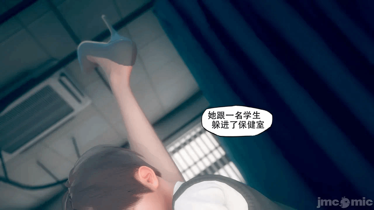第一话 第 1127 页