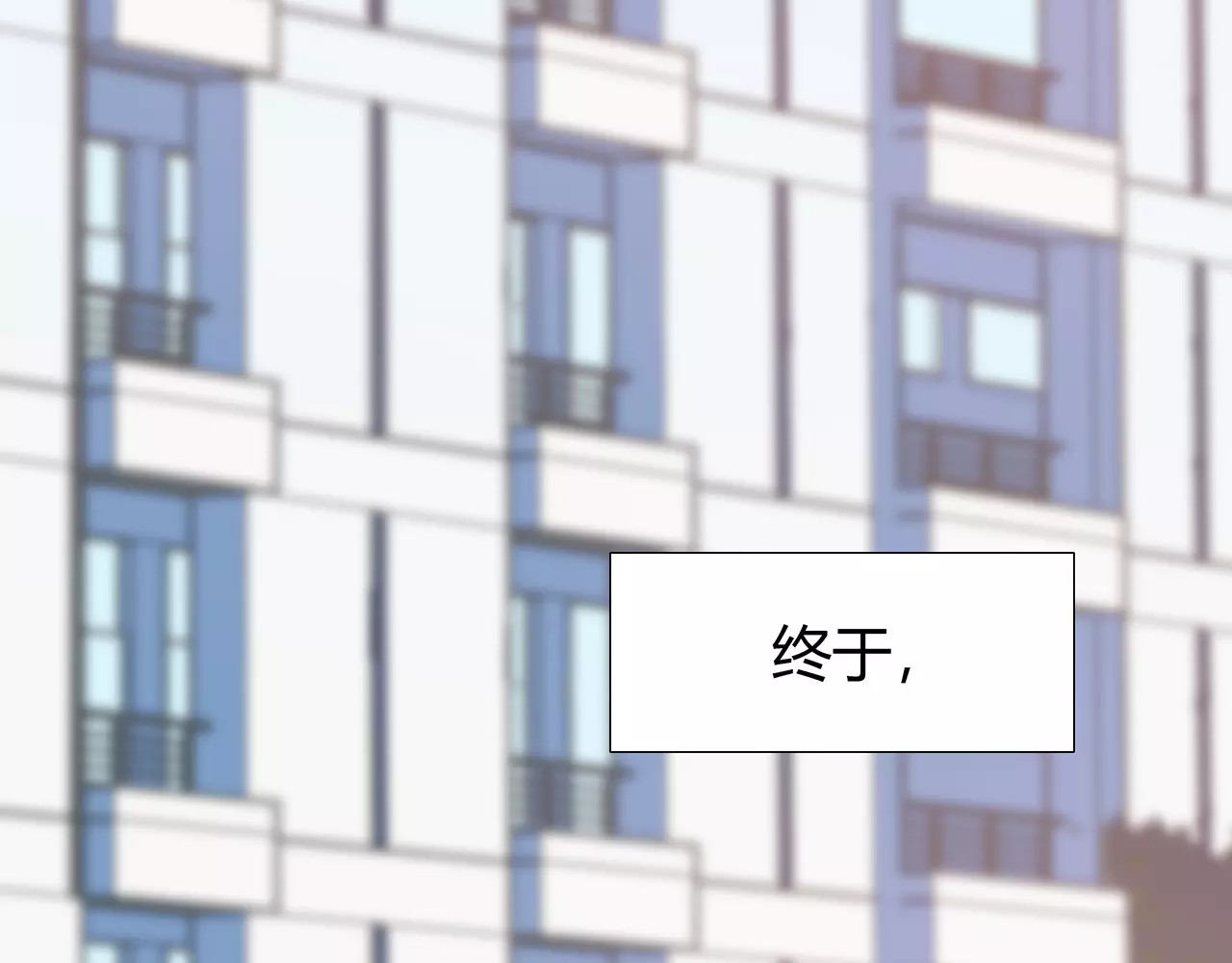 第61话 突发情况 第 22 页