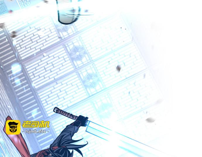第31话 第 157 页