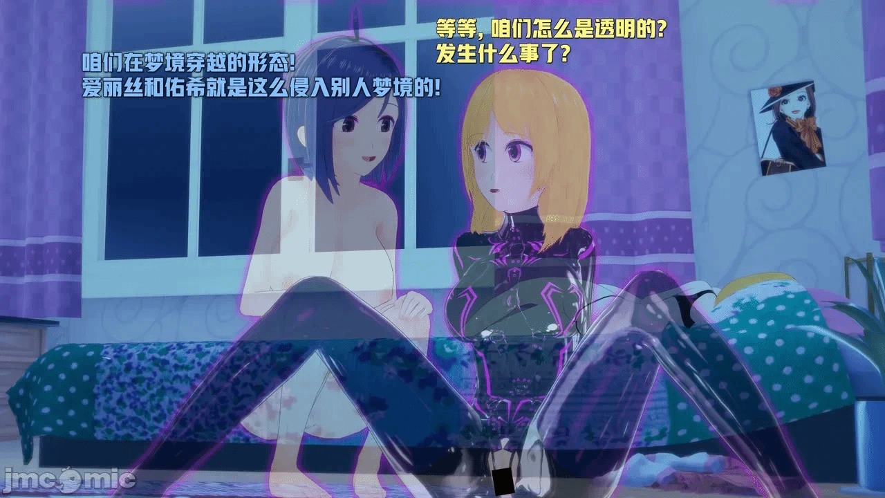第一话 第 174 页