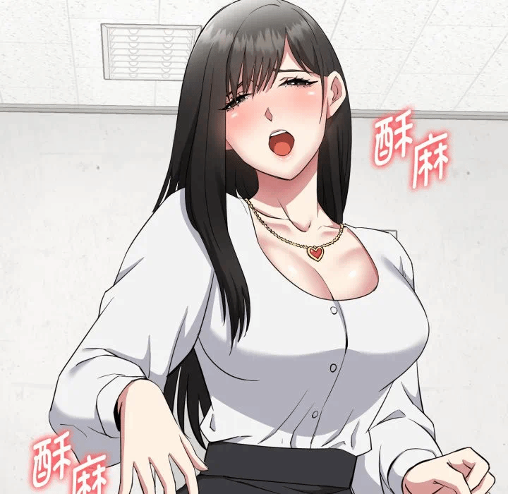 第1话 第 249 页