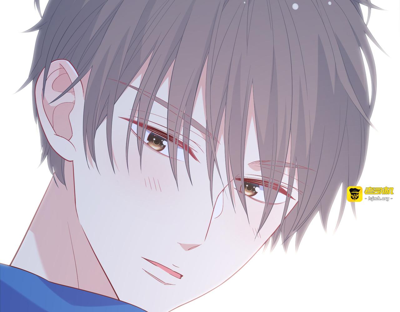 第56话 告白……？ 第 33 页